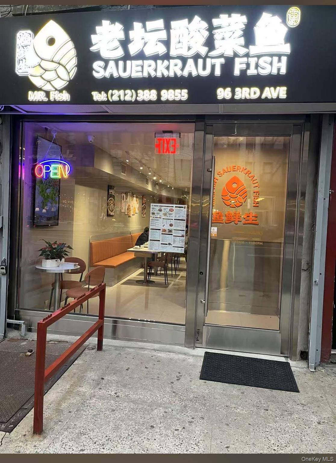 96 3RD Avenue Unit: 1st FL