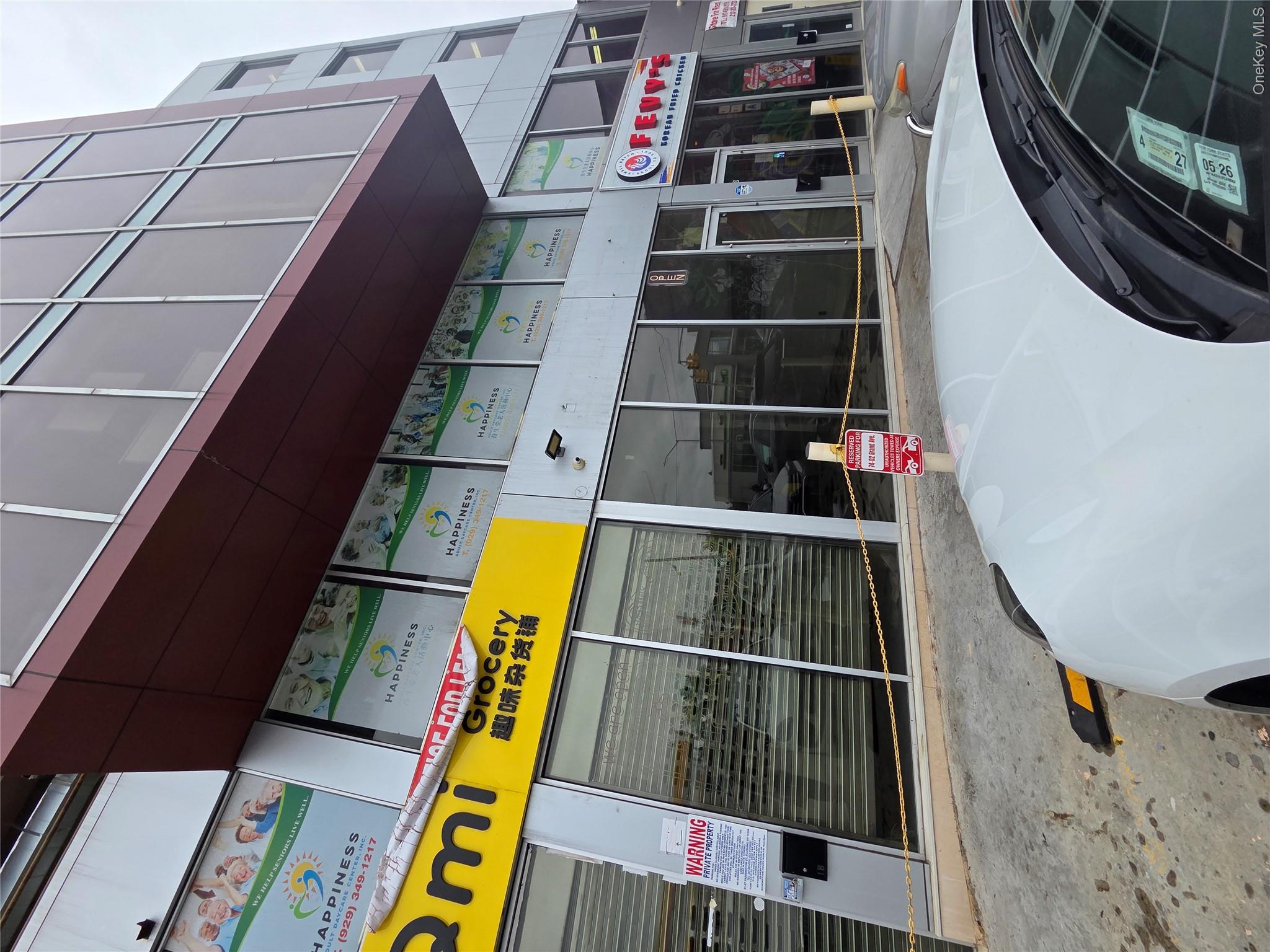 74-02 Grand Ave Unit: B