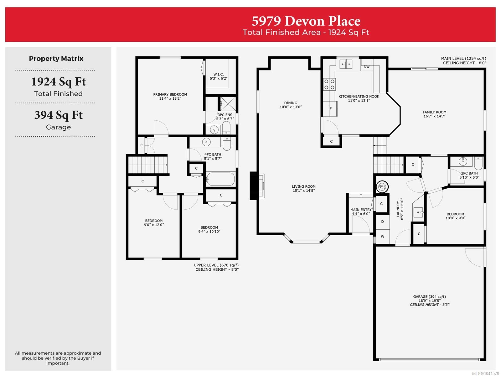5979 Devon Pl