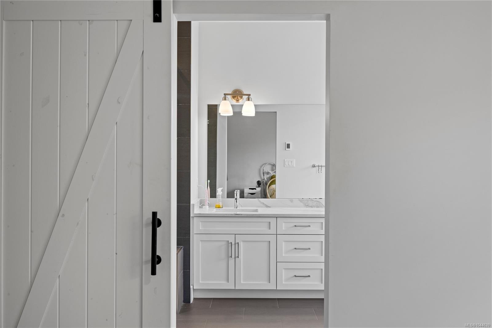 1312 Langara Dr