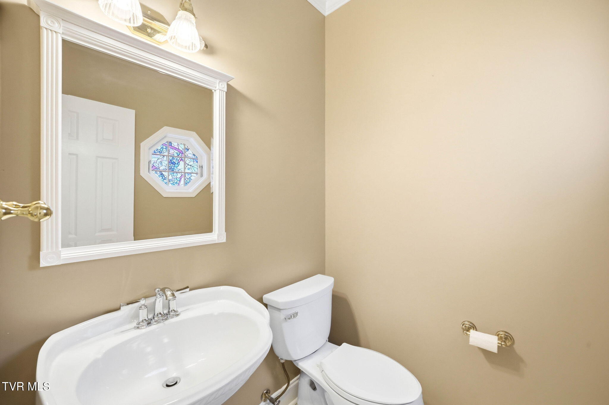 2070 King College Road