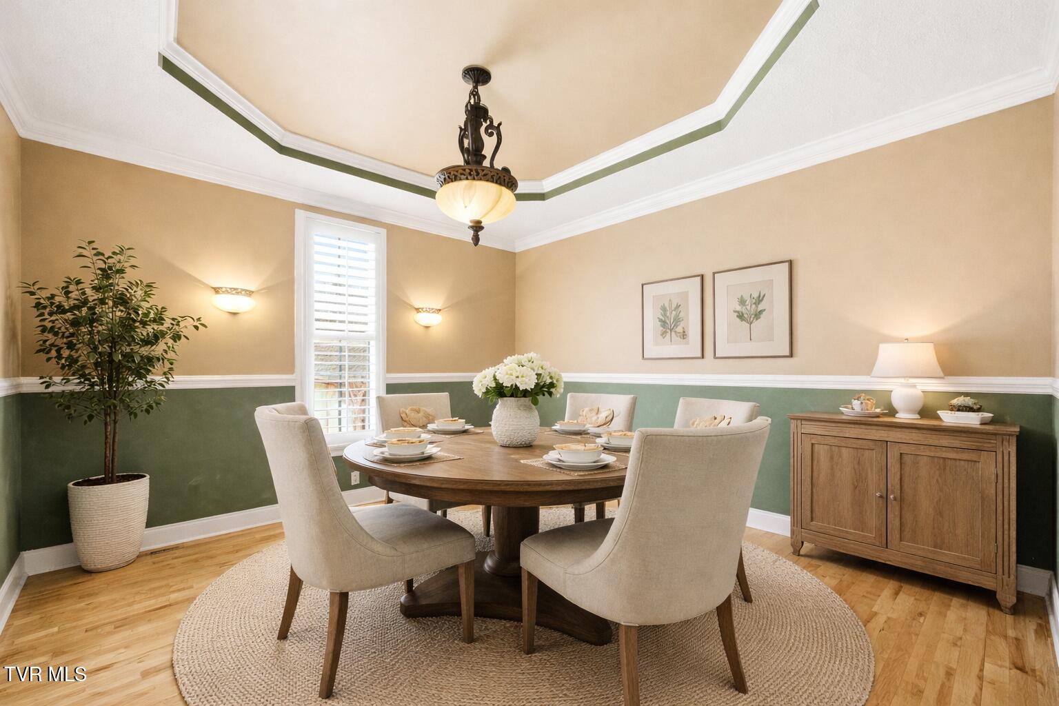 2070 King College Road