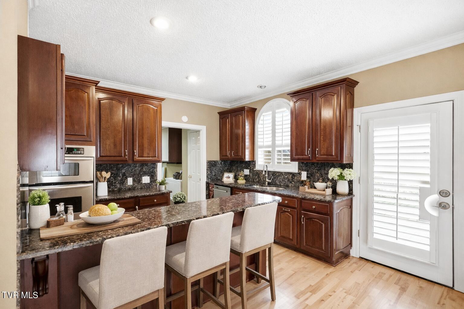 2070 King College Road