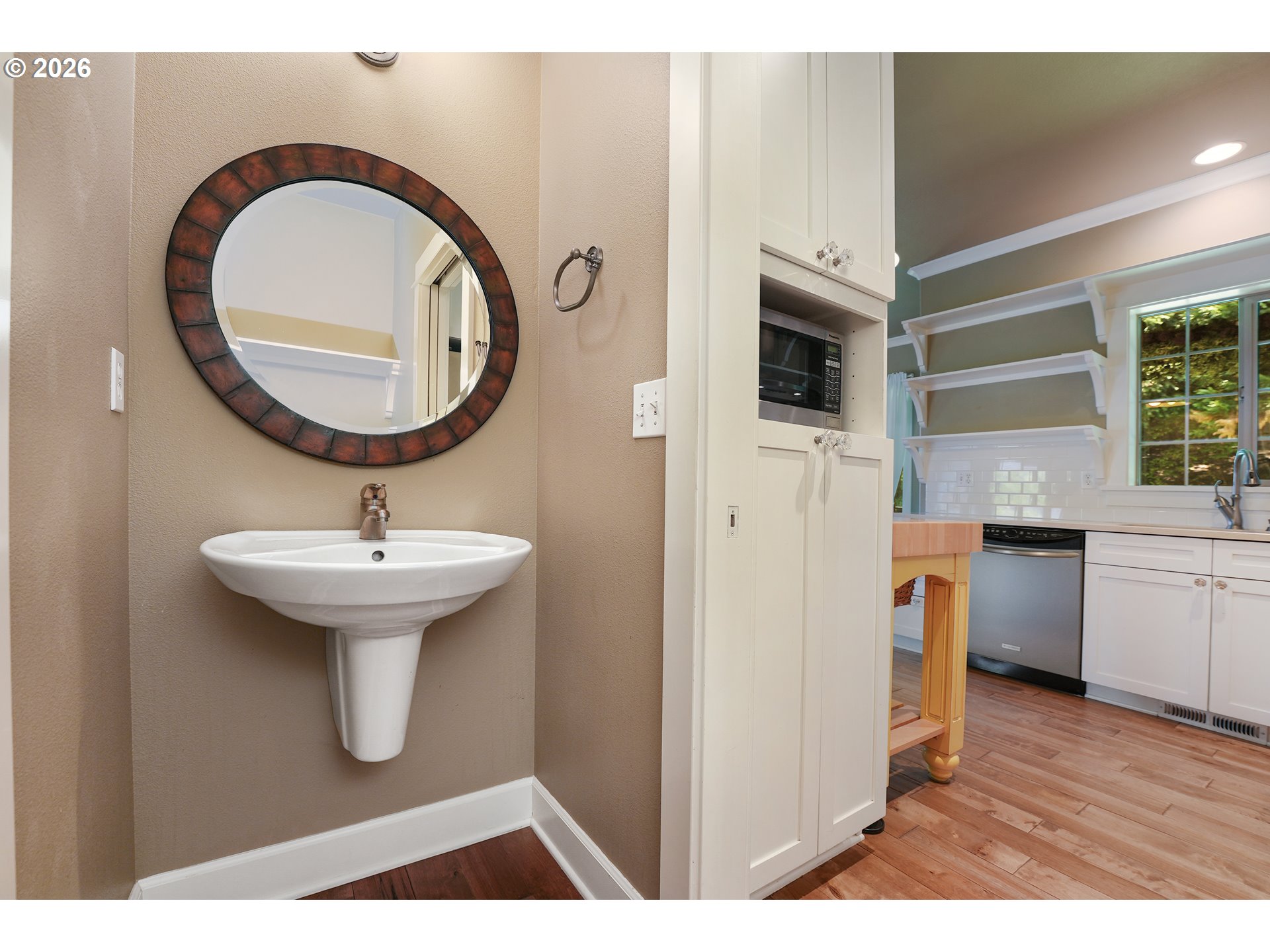 12894 BOONES FERRY RD