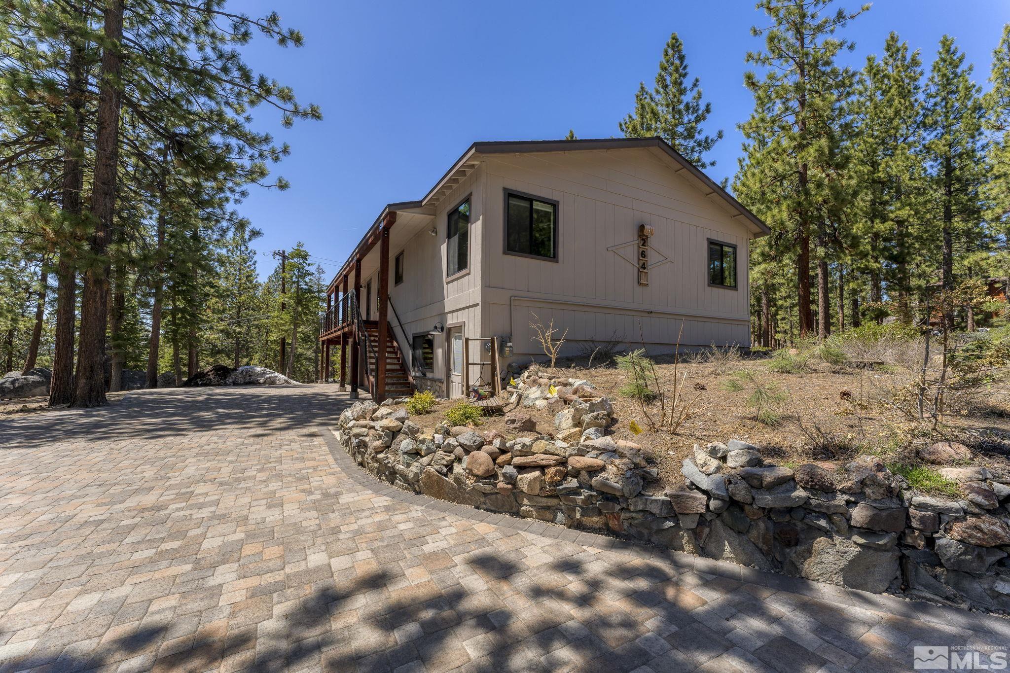 264 Sherwood Court
