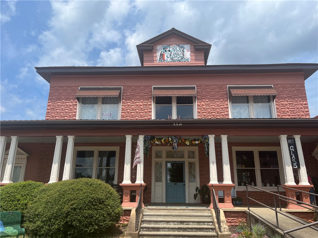 112 W Main Street 101