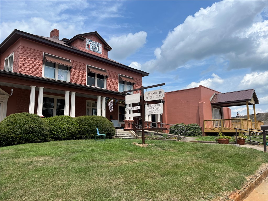 112 W Main Street 103