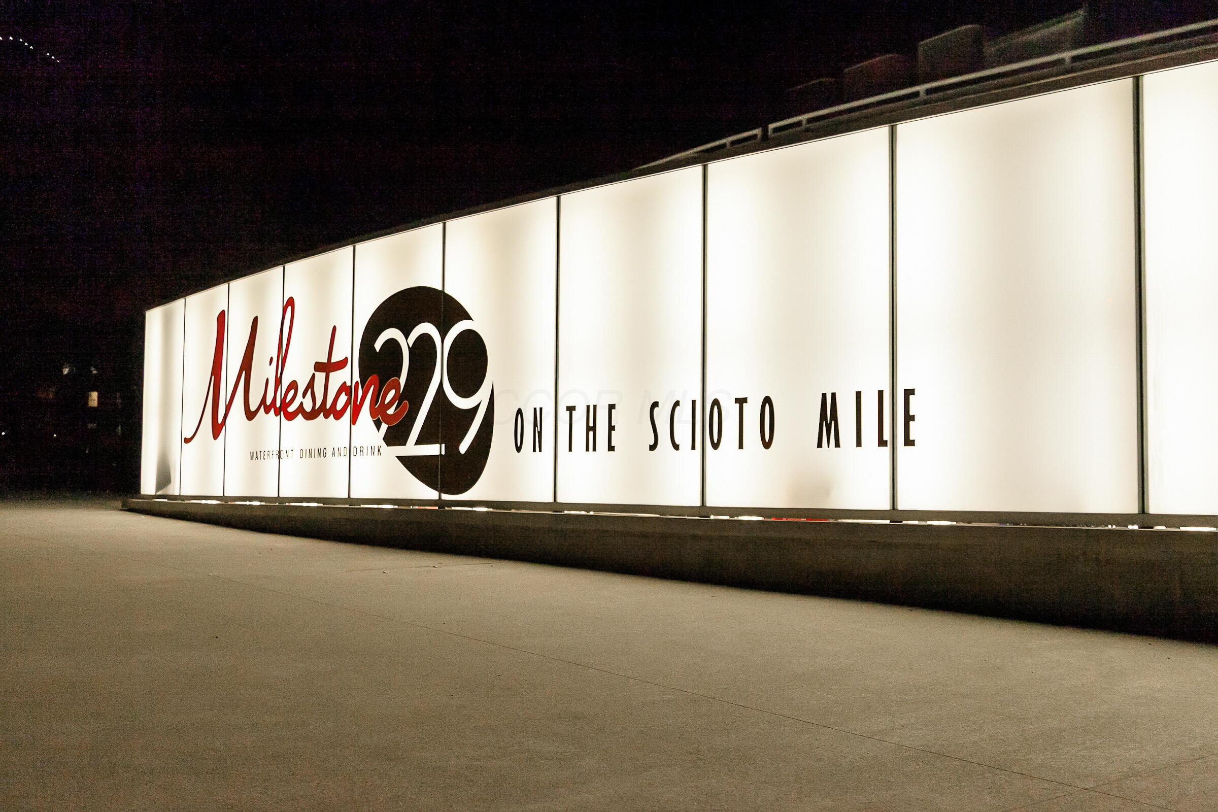 1 Miranova Place, 610