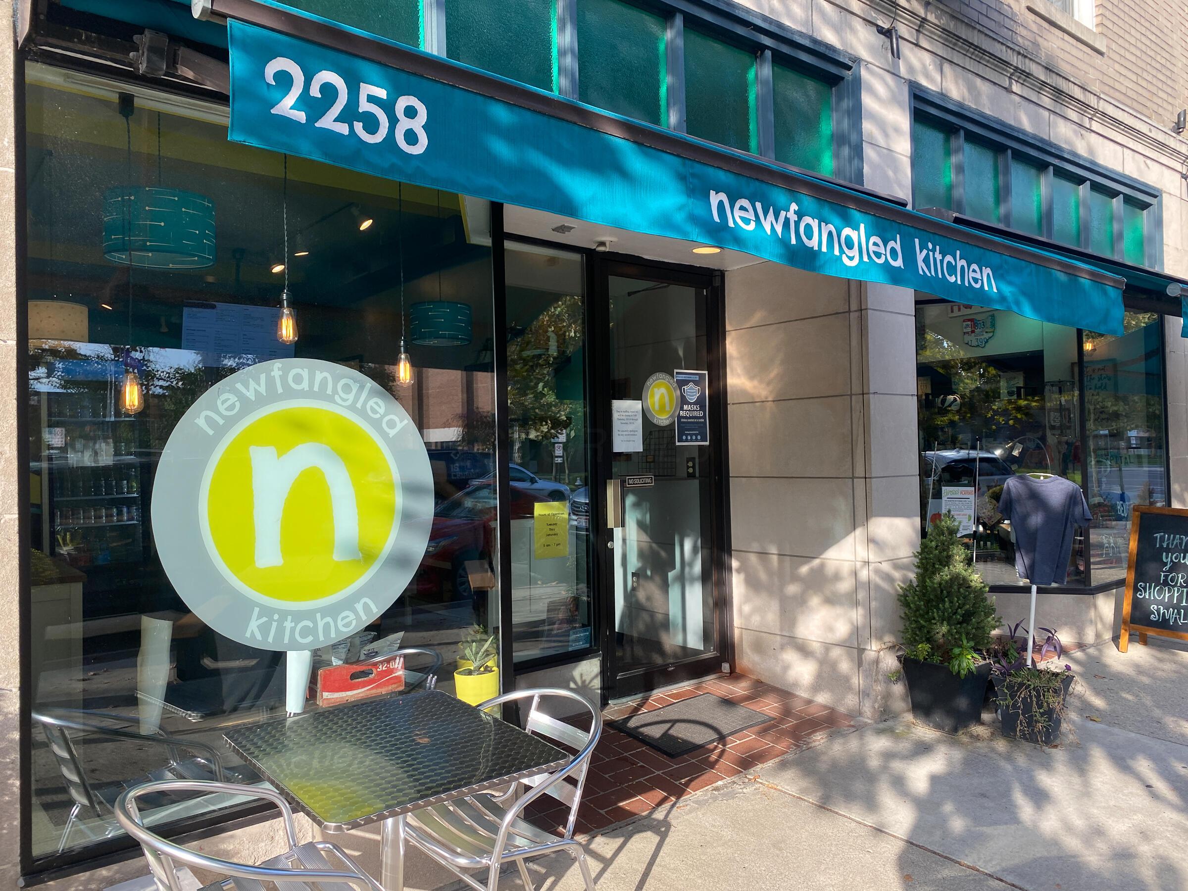 500 S Parkview Avenue, 205