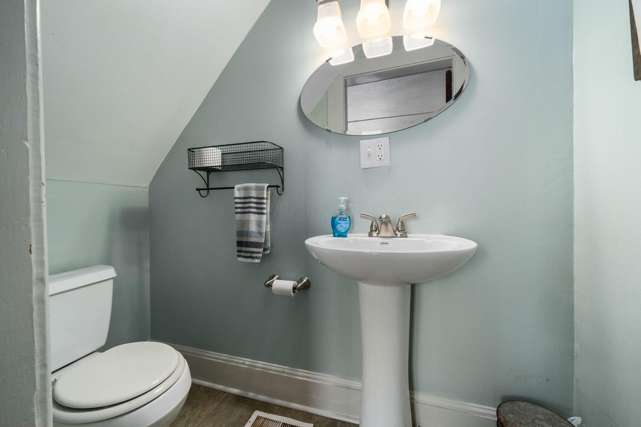 336 E Kossuth Street