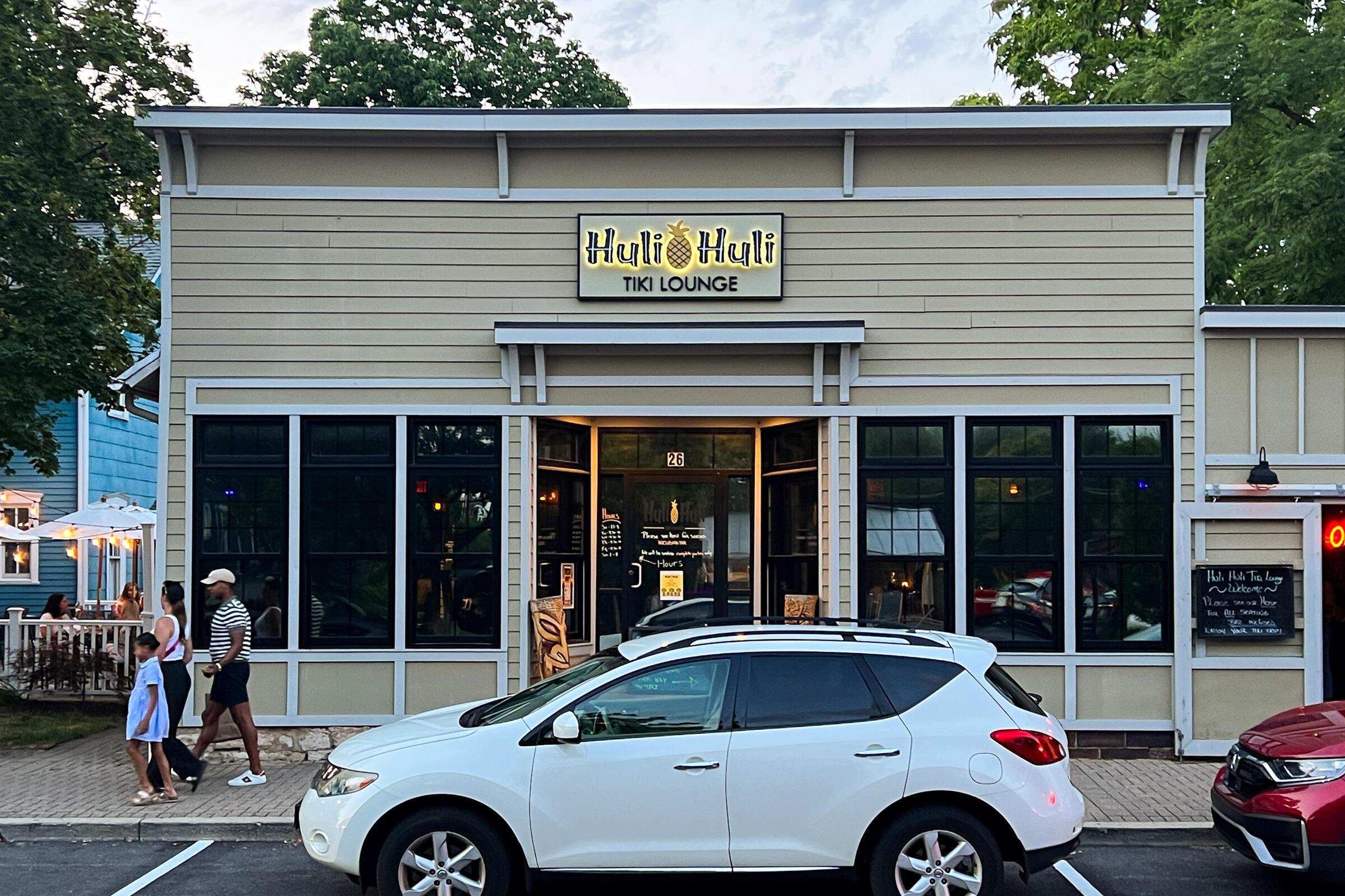 9427 Clermont Circle