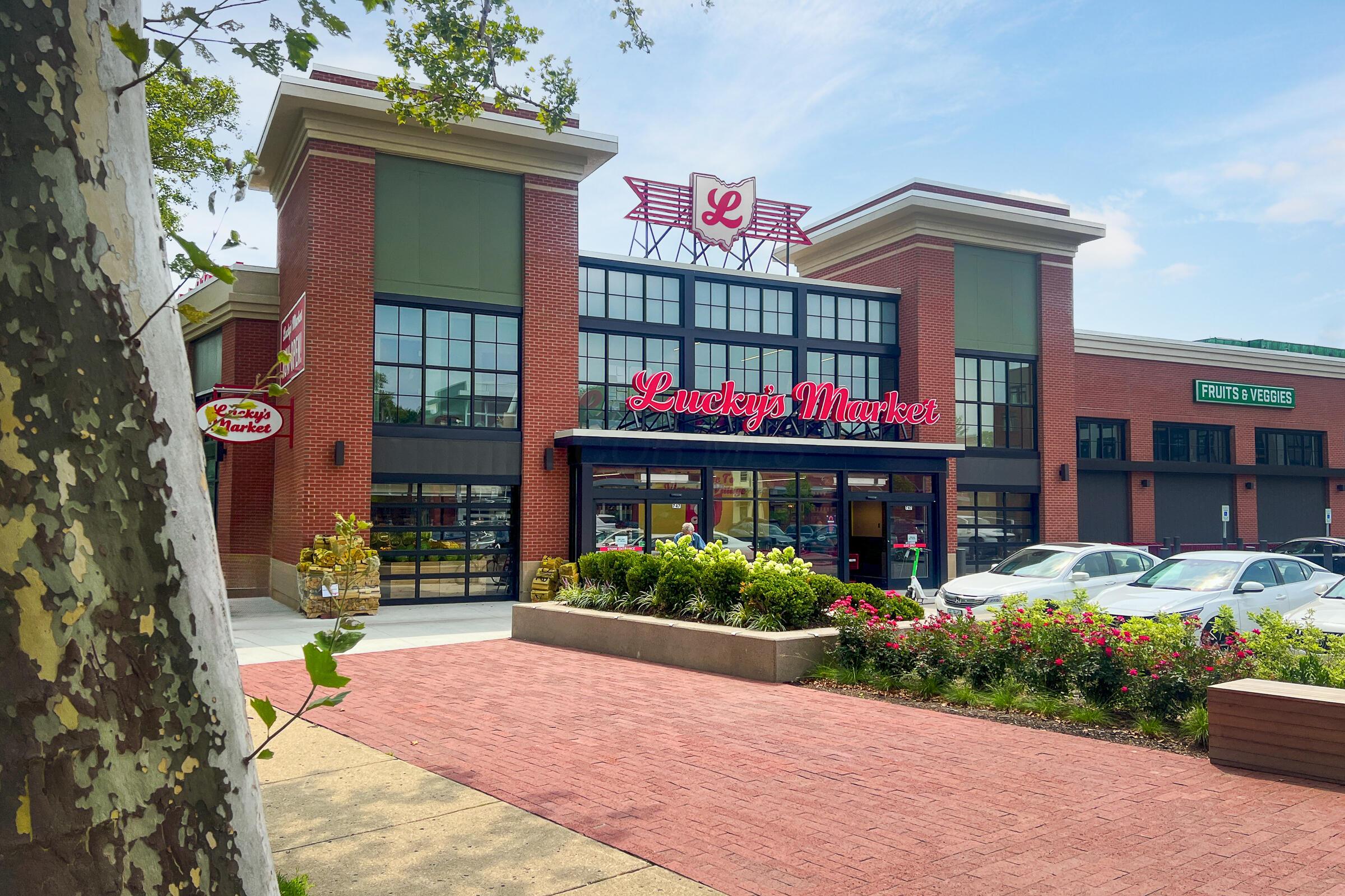 828 Bobcat Avenue, 205