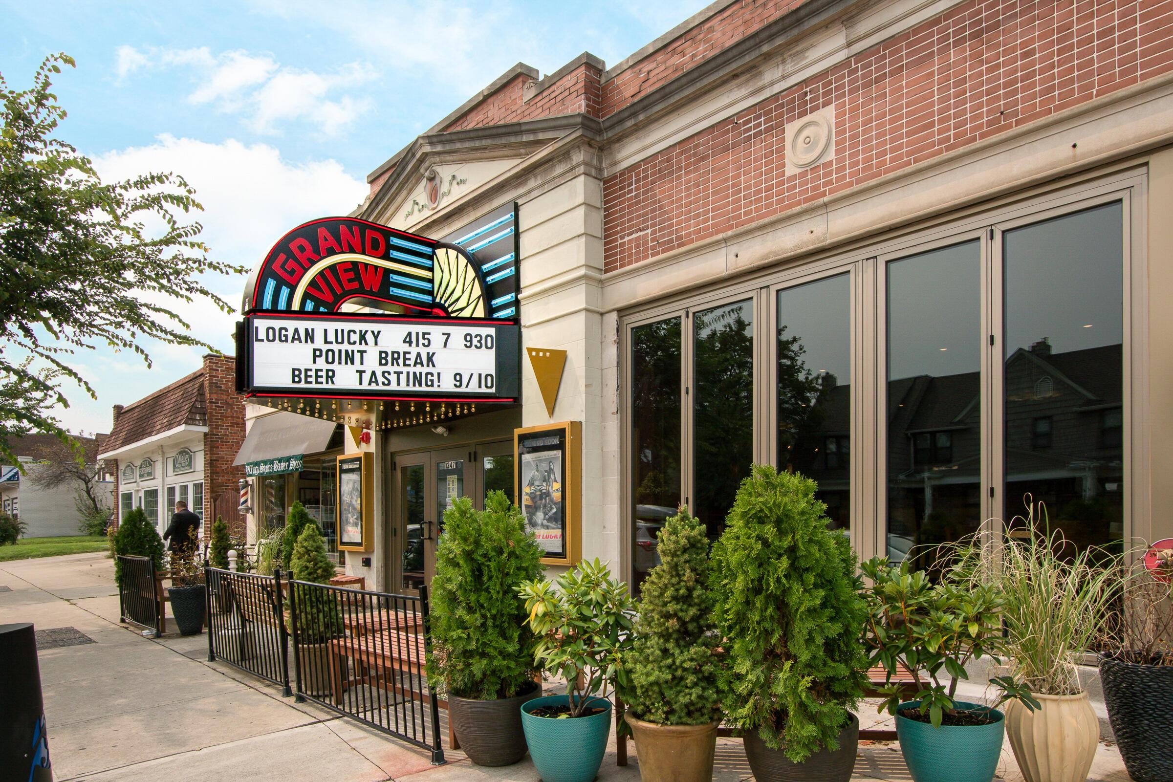 828 Bobcat Avenue, 205