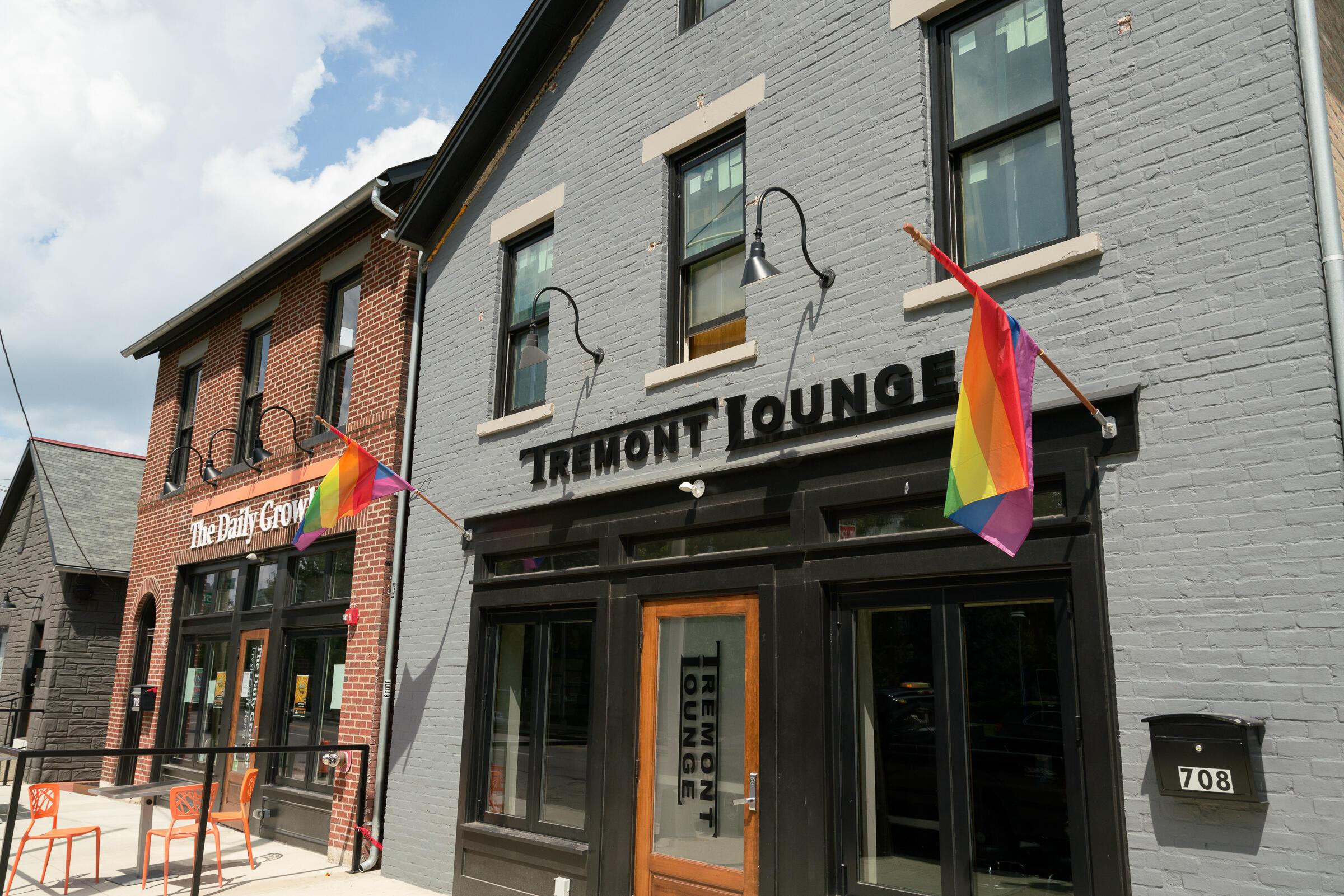 828 City Park Avenue