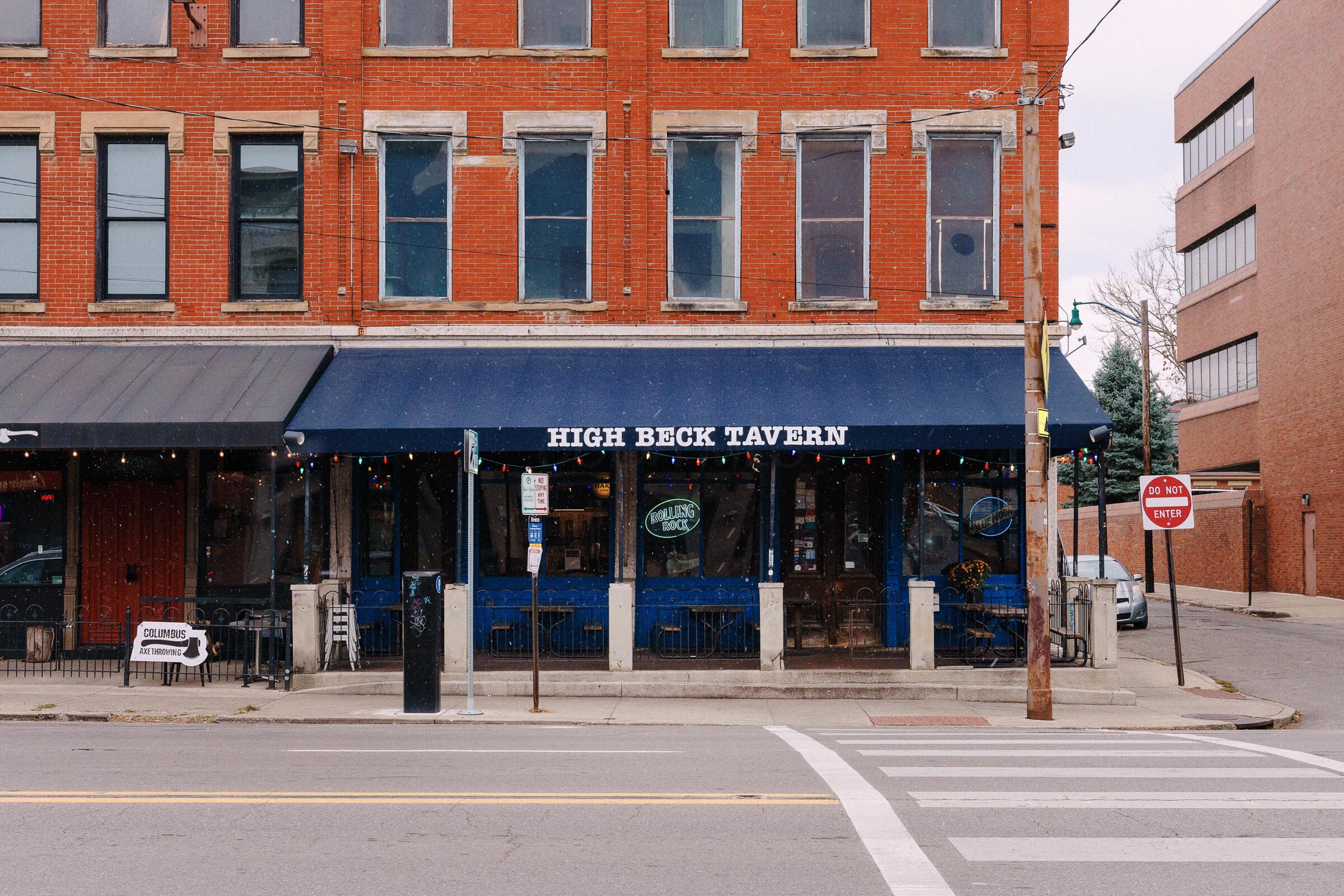 570 S Front Street, 104