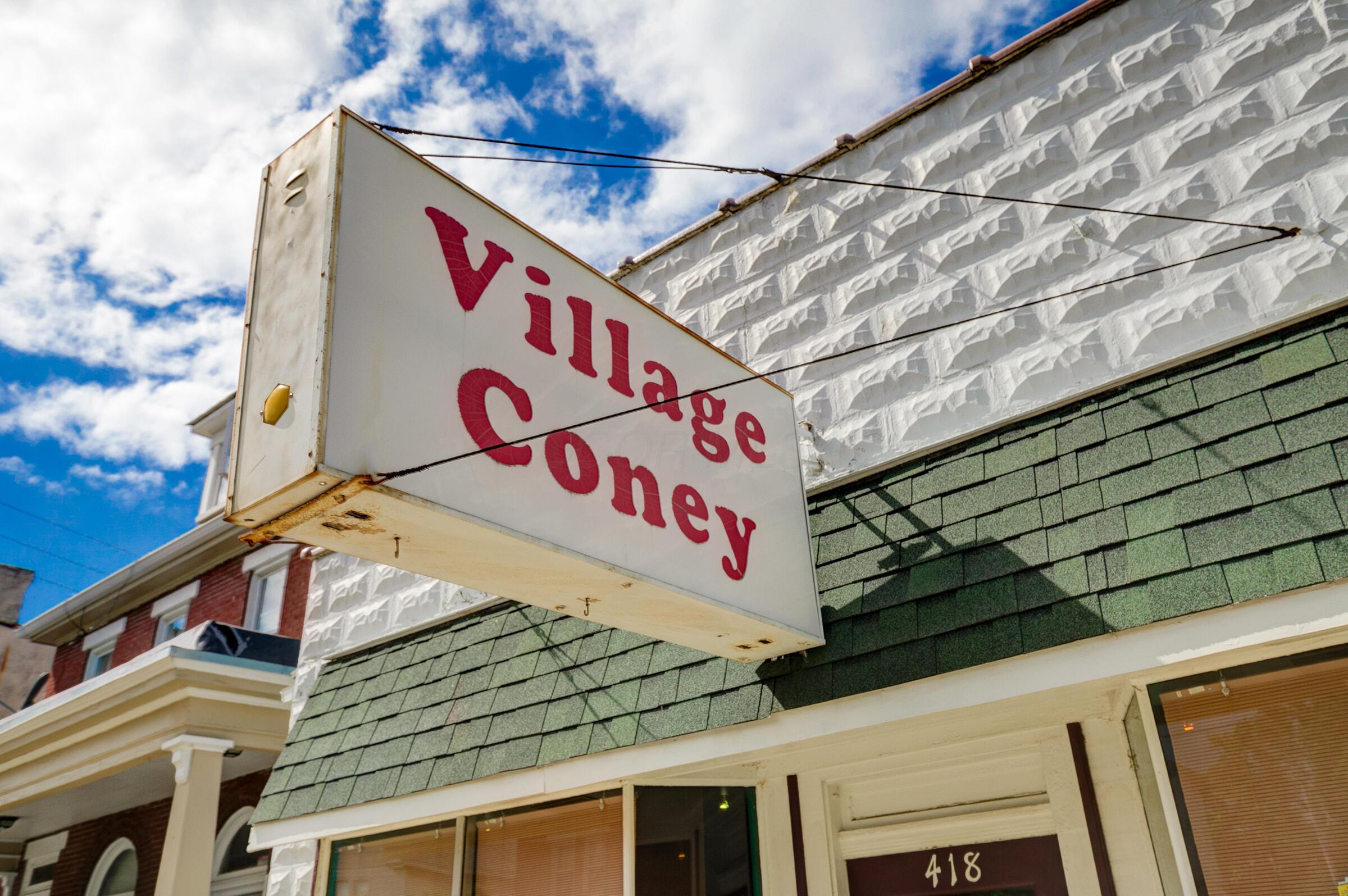 243 E Whittier Street