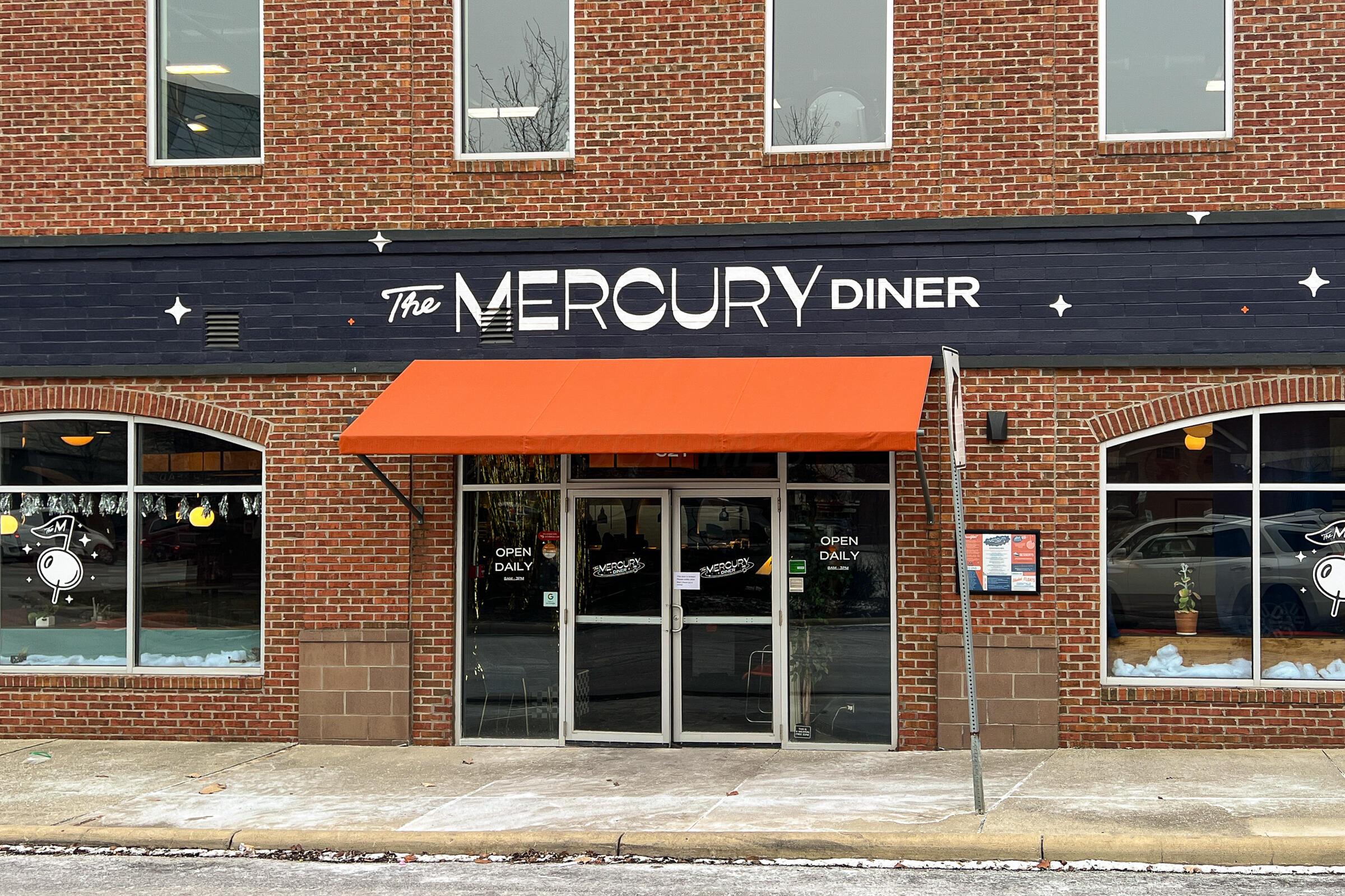 209 E Morrill Avenue