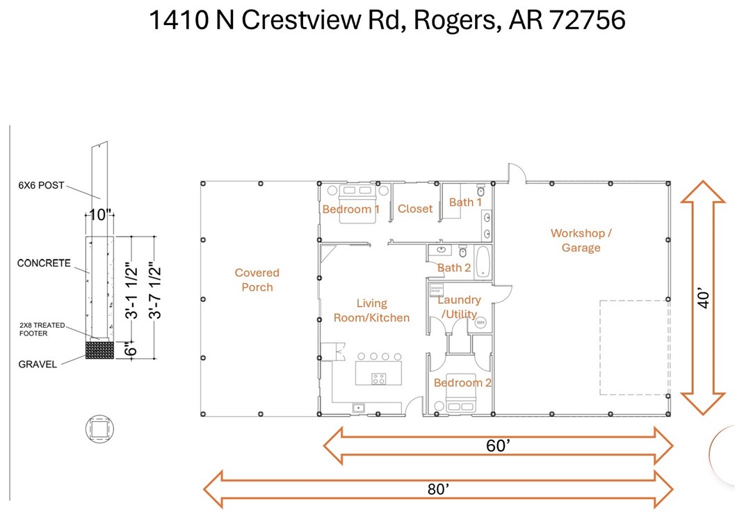 1410 N Crestview Road