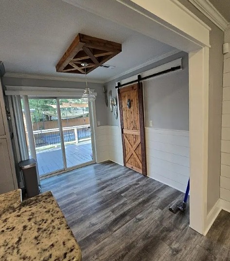 2307 Beth Lane