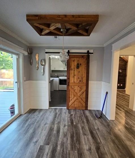2307 Beth Lane
