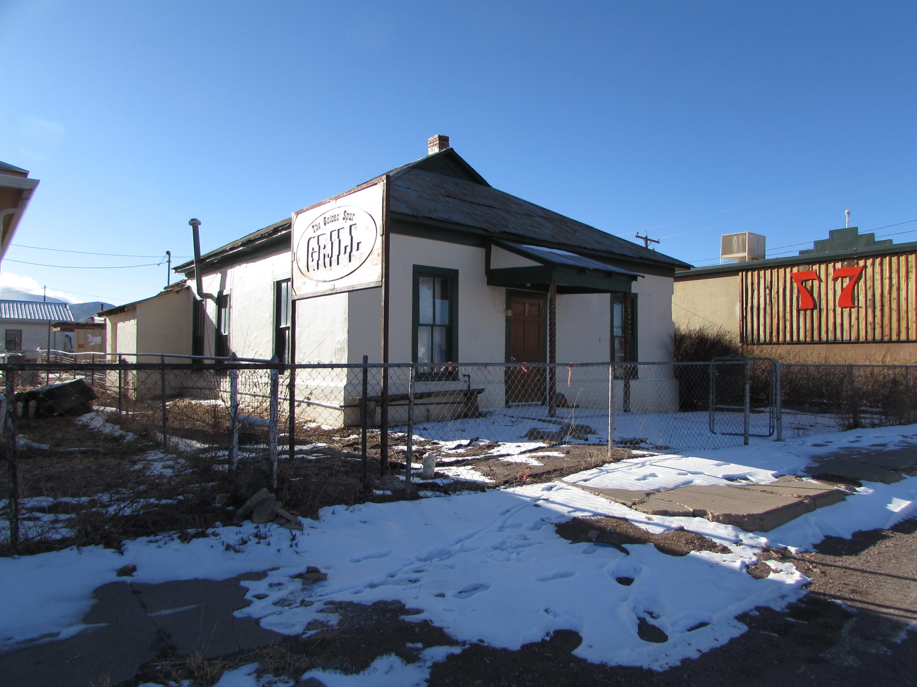 505 First Street