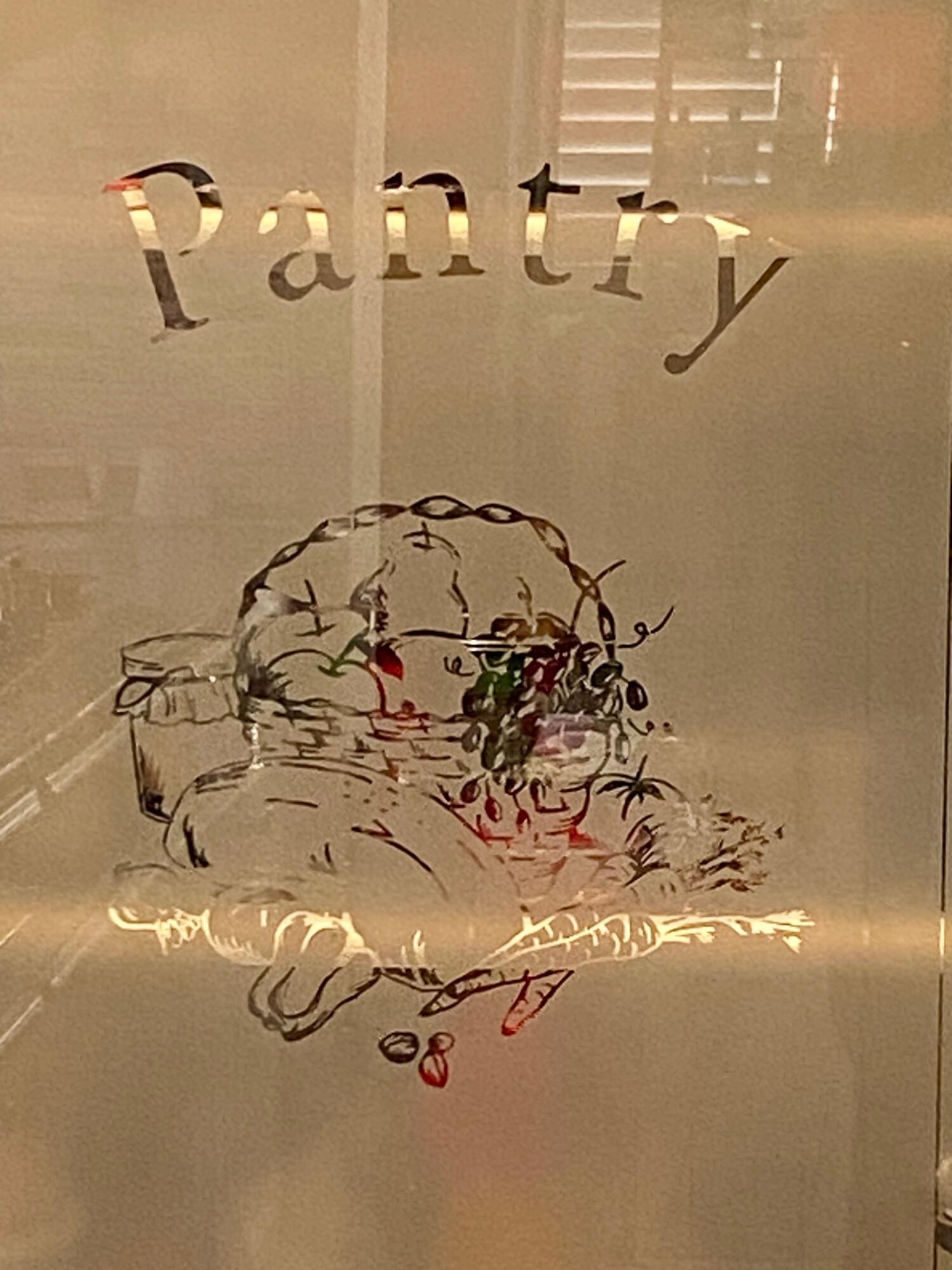 1053 EVENING PRIMROSE