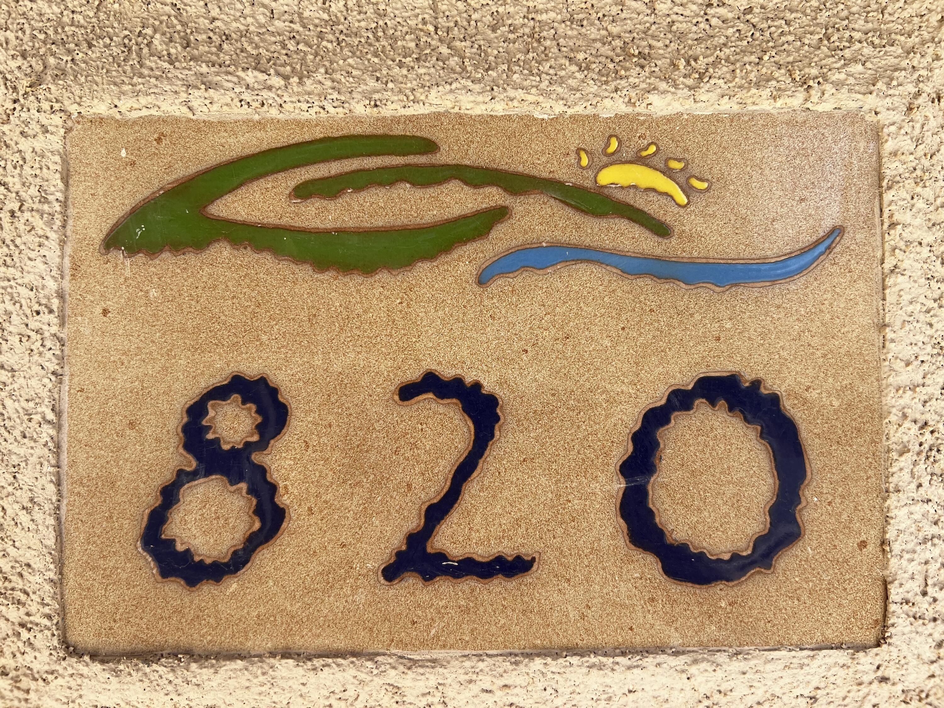 820 GOLDEN YARROW Trail