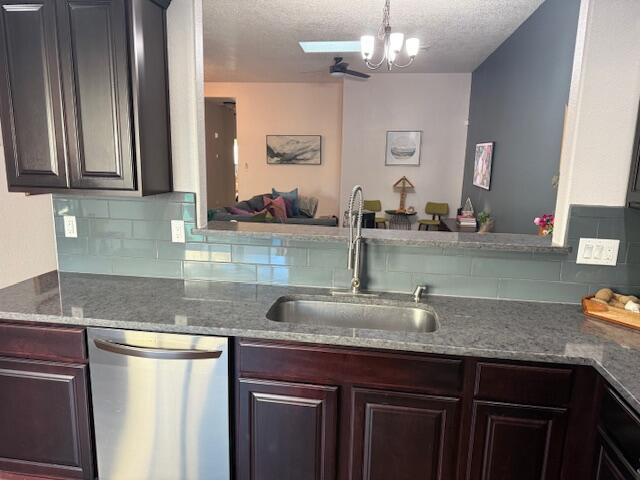 8801 Arkansas Road NW