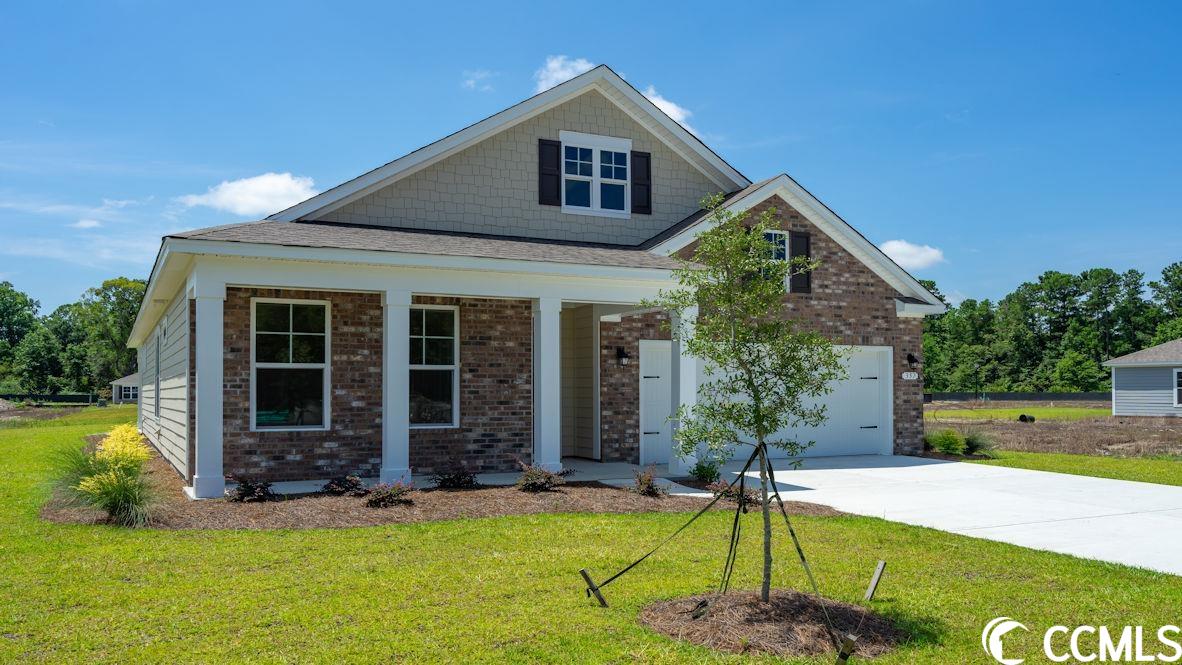 4041 Dewberry Ln.