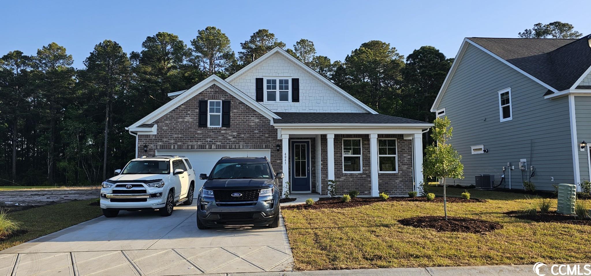 4041 Dewberry Ln.
