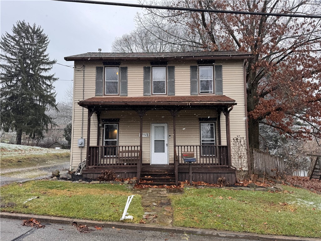 296 Lincoln St