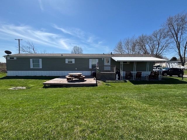 744 Galloway Drive