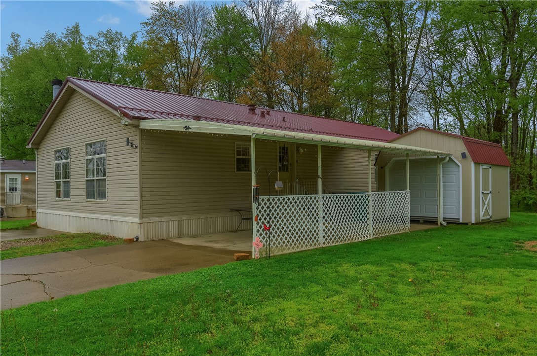 123 Merle Ln