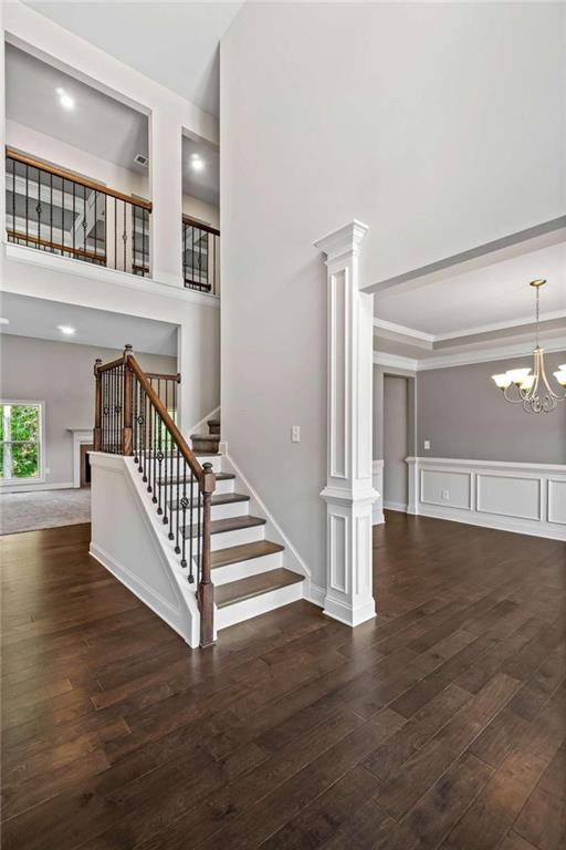 248 Basie Loop