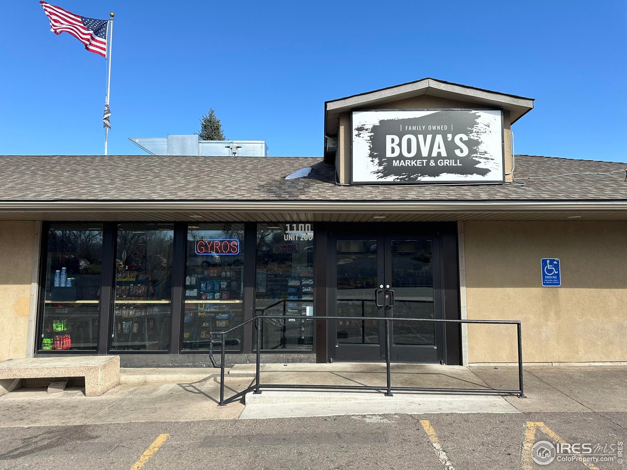 2810 E College Ave 305