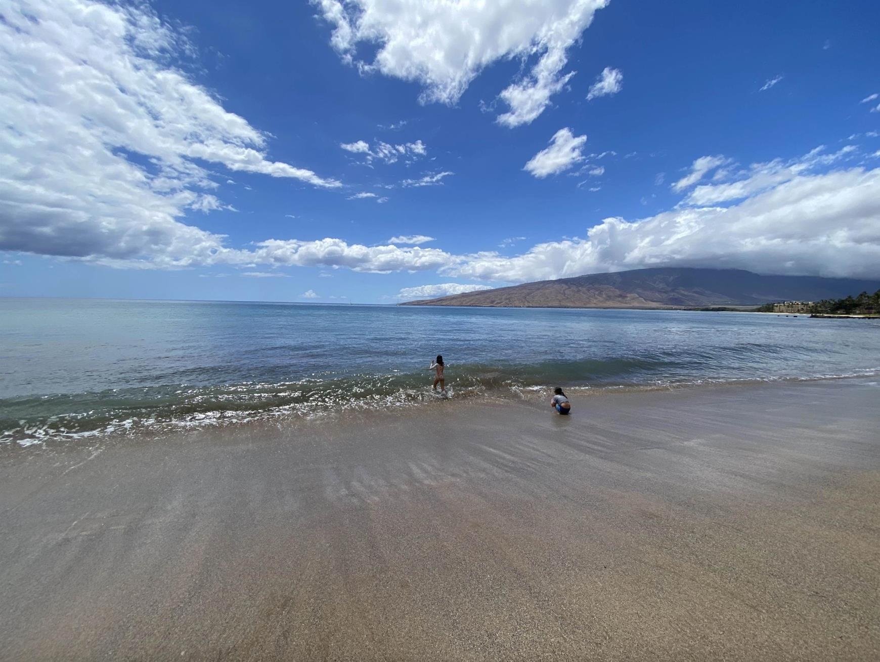 371 S Kihei Rd