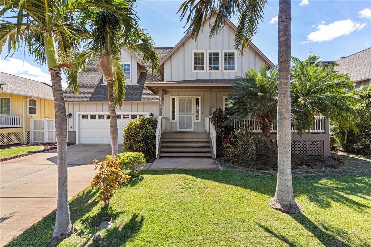 160 Oluea Cir