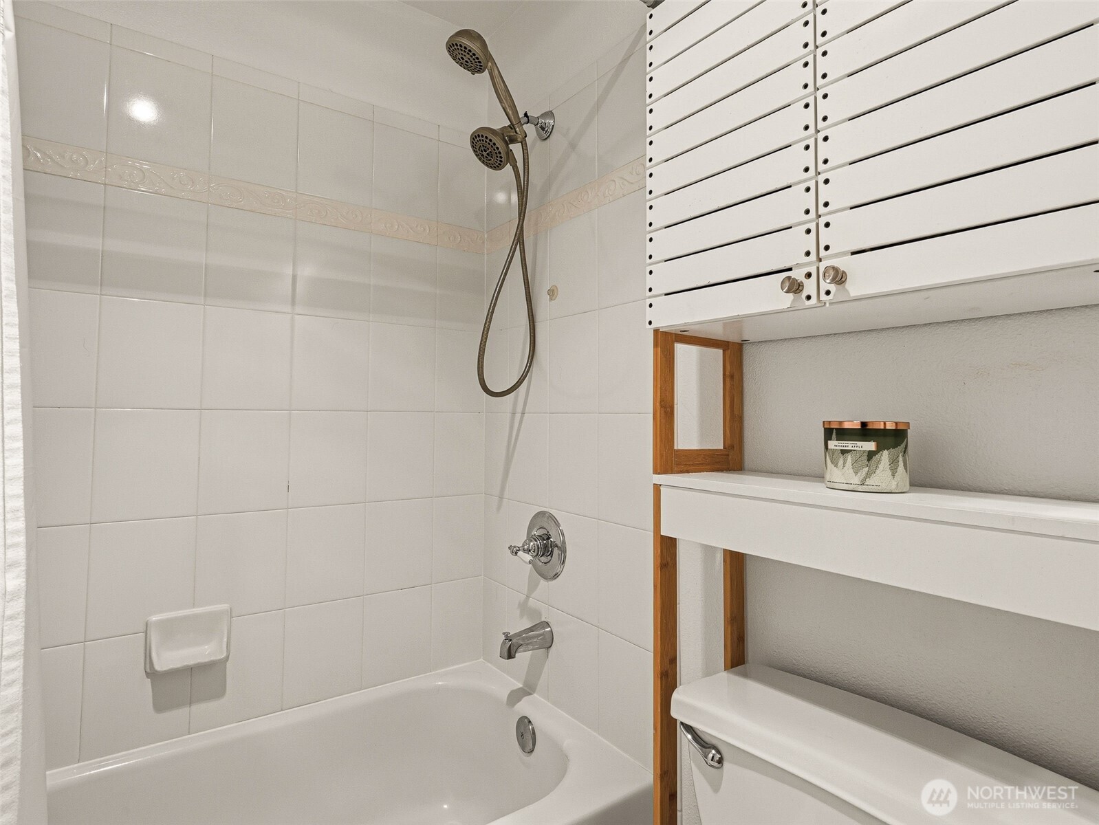 301 W Raye Street Unit: 201