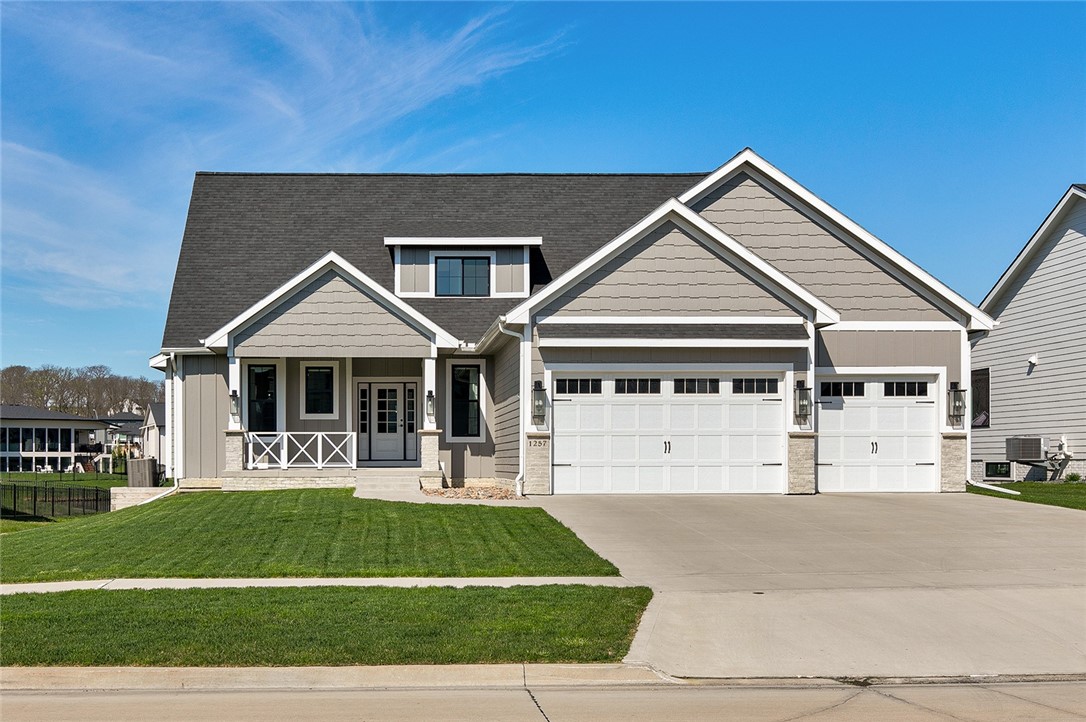 1257 S Wildfire Avenue