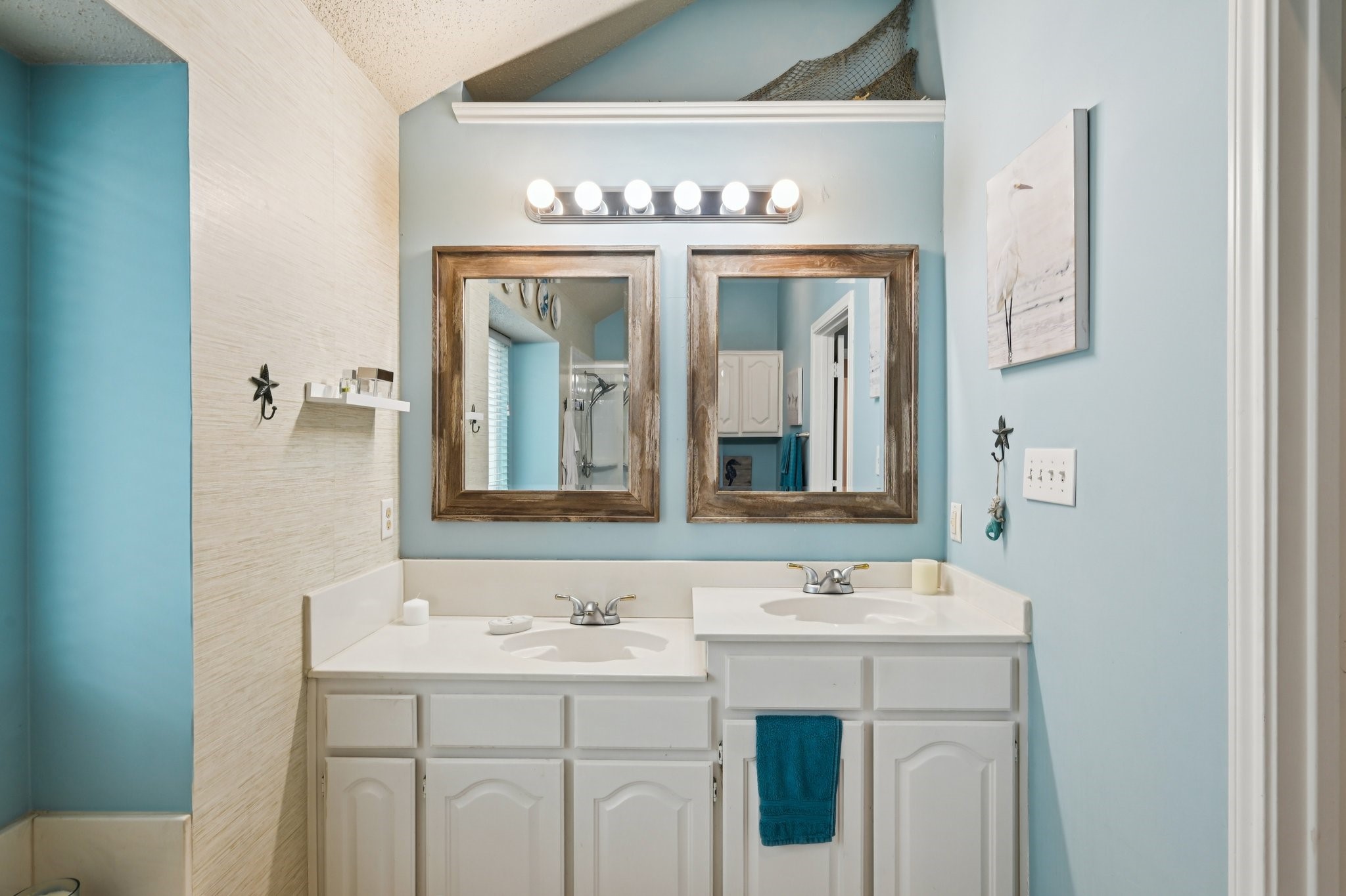 2047 Wanderlust Drive