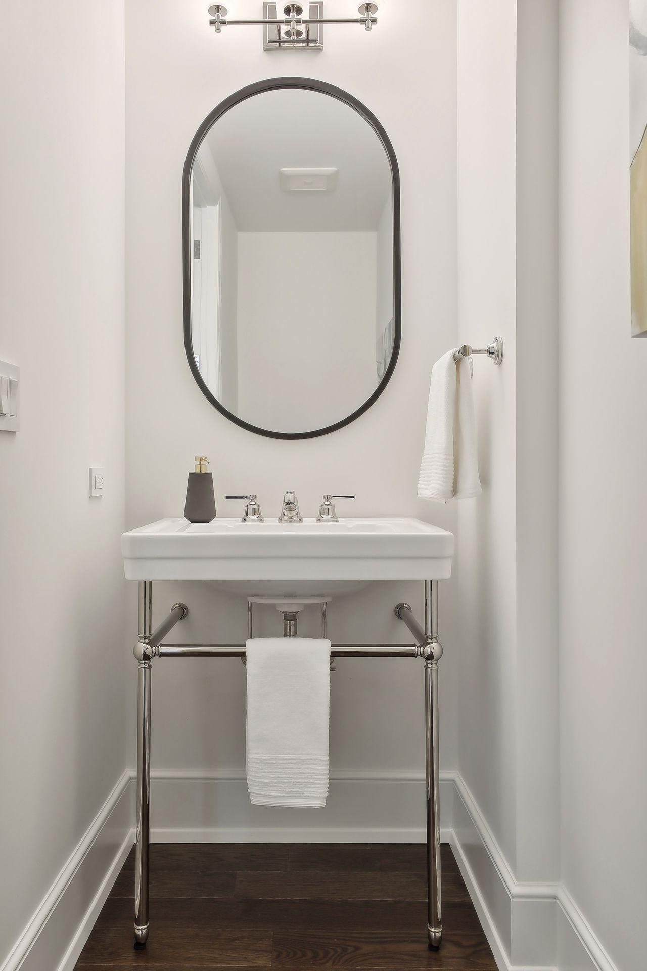 1111 W River Parkway Unit: 12C