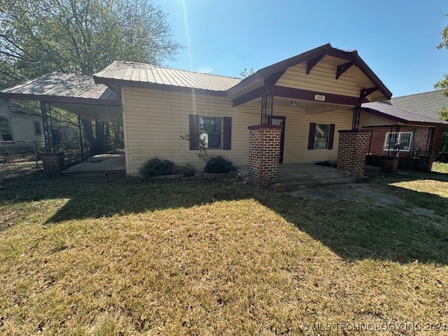 320 W 5th