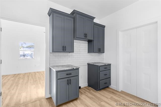 823 N Oak