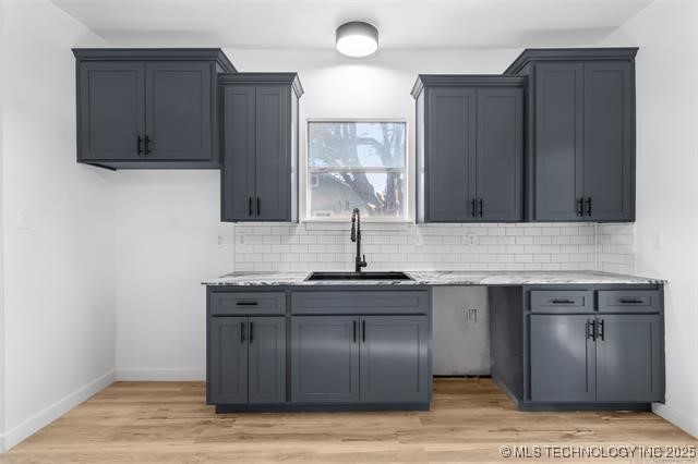 823 N Oak