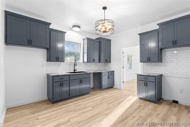 823 N Oak