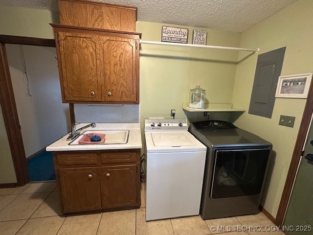 1100 N Gulf