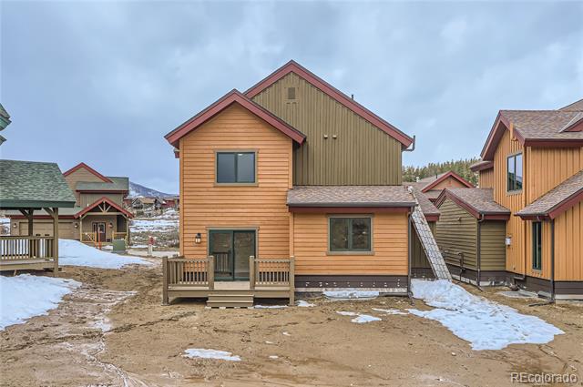 1103 Lupine Lane