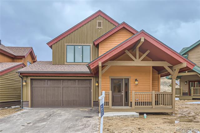 1103 Lupine Lane