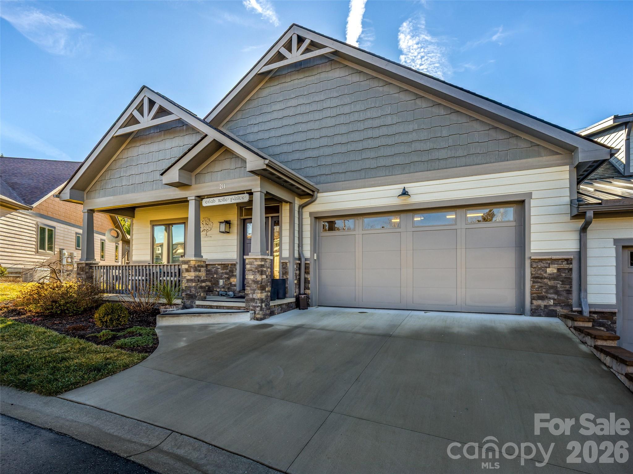 211 Sports Village Drive