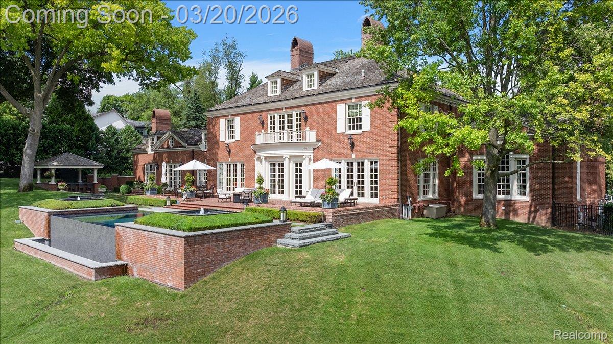 1045 Country Club Road